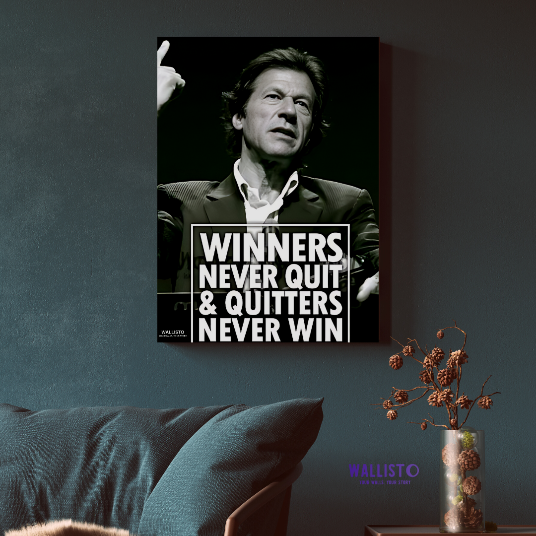 Winners never quit, Quitters never win | Imran Khan