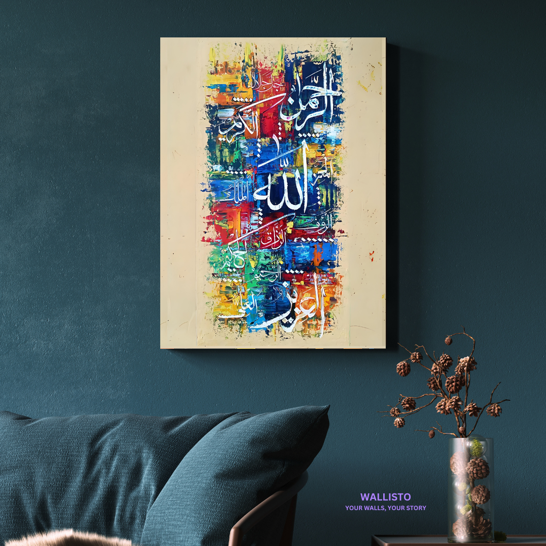 Vibrant Multicolor Calligraphy - Asma Hosna