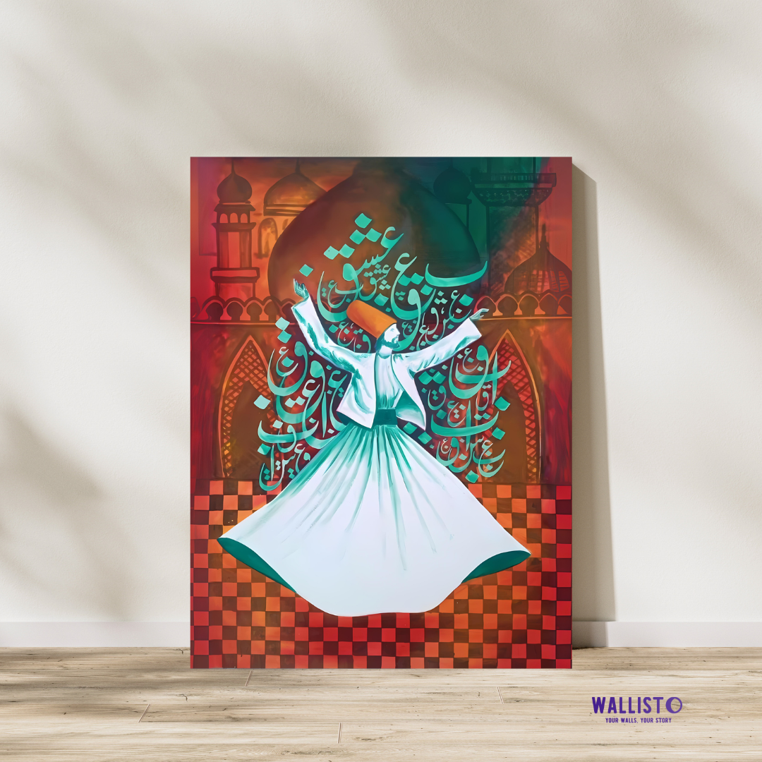 Whirling Dervish with Calligraphy