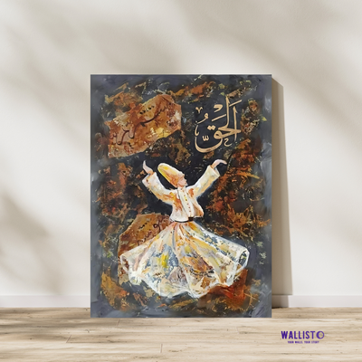 Sufi Dance with Calligraphy