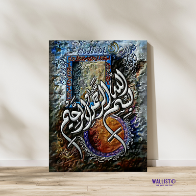 Bismillah Calligraphy