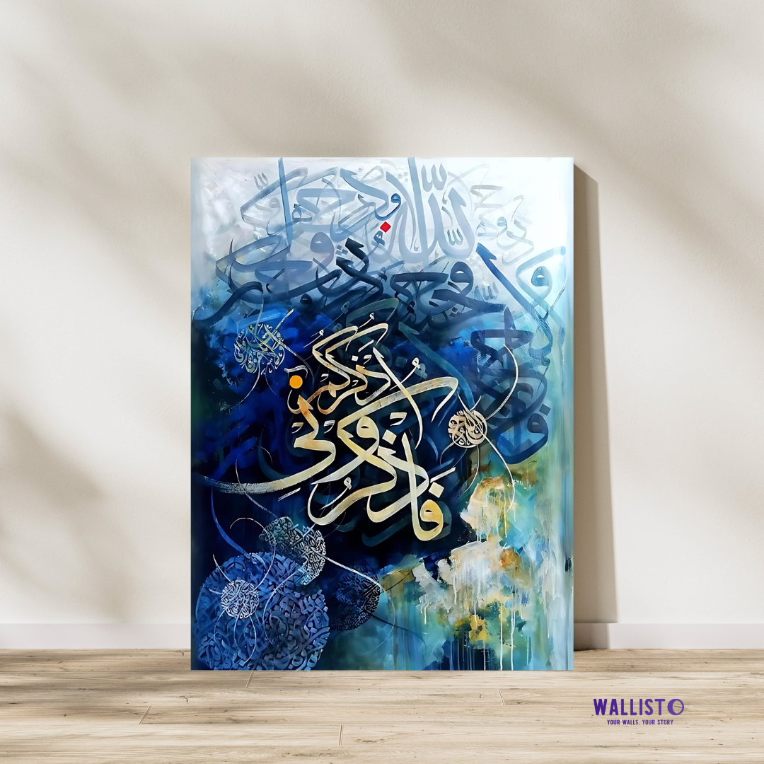 Abstract Blue Calligraphy - Fa Izkaroni Azakrakm