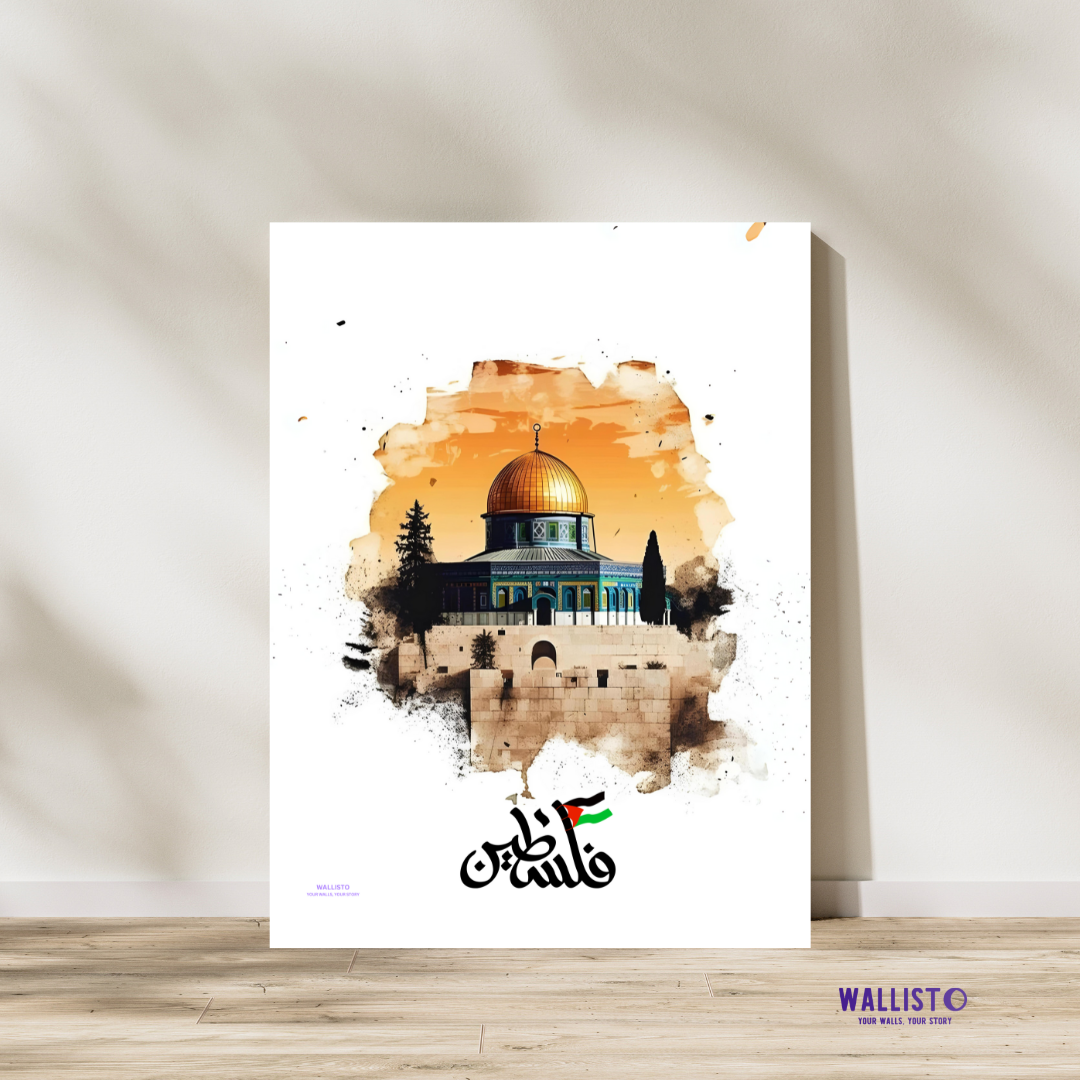 Al-Aqsa Reflection